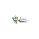 Topolek delivery (ulitsa Lenina, 30А/1) ، سوق كبير للأغذية