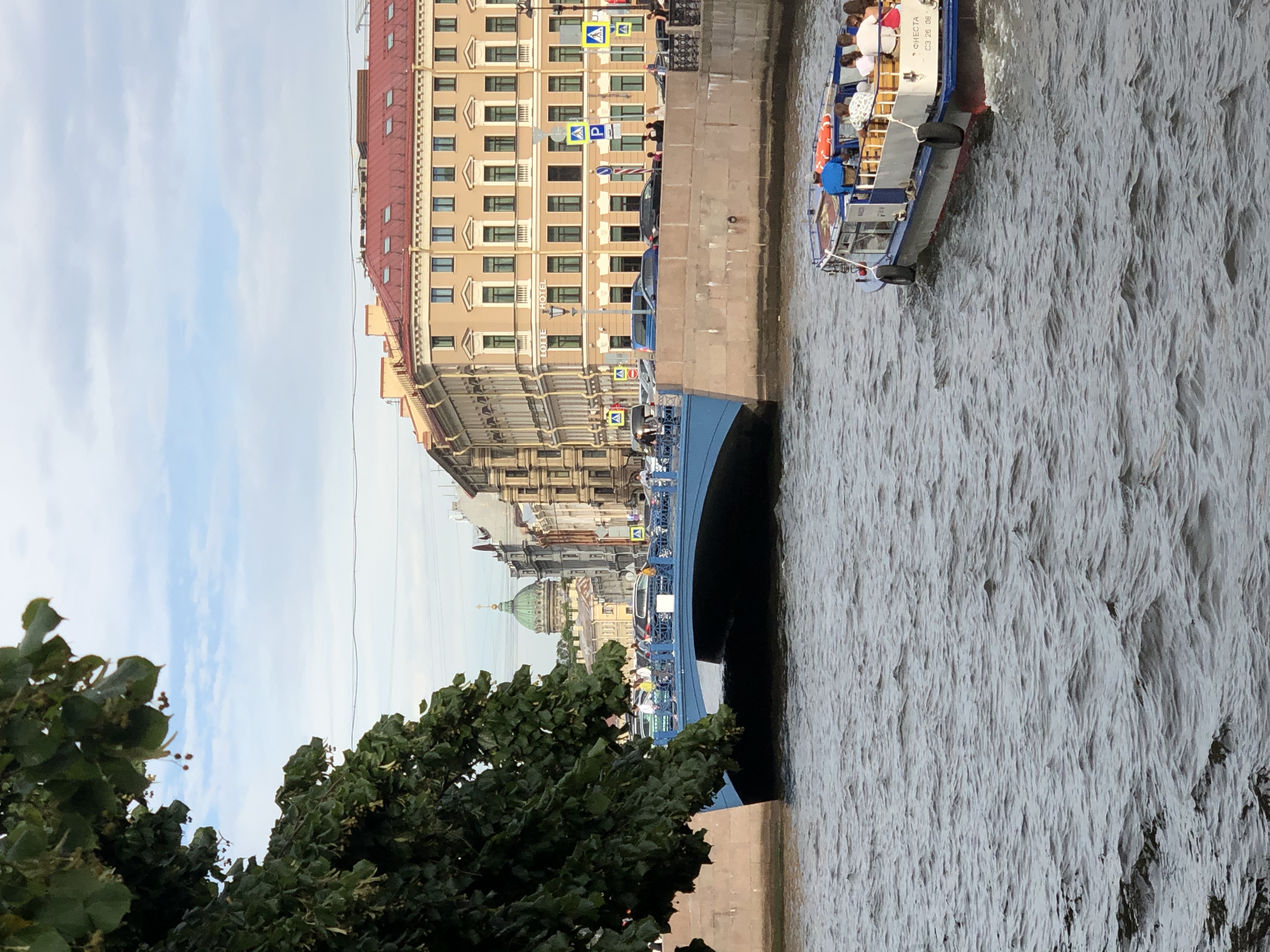 Фото Solo Панорама Дворцовая площадь