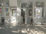 Волгоградские продукты (Елецкая ул., 8Д), магазин мяса, колбас в Волгограде