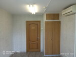 Agrohiminvest (Lobachika Street, 17) ، بيع وتأجير العقارات التجارية