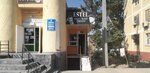 Estel (Hamkorlik mahalla fuqarolar yigʻini, Oʻzbekiston koʻchasi, 9A), hairdresser