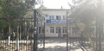 Fergana Central Hospital (Ferghana, O'zbekiston ko'chasi, 9), hospital