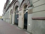 ВСО по Санкт-Петербургскому гарнизону (Shpalernaya Street, 19), investigation committee