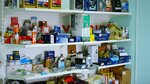 Avtoshop71.ru (Pervomayskaya Street, 77/3), auto parts and auto goods store