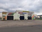NVC-Proyekt (Vymiaraĺnicki prajezd, 5), car service, auto repair