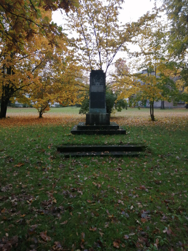 Monument, memorial Братская могила жертв террора во Второй мировой войне, Ida‑Viru County, photo