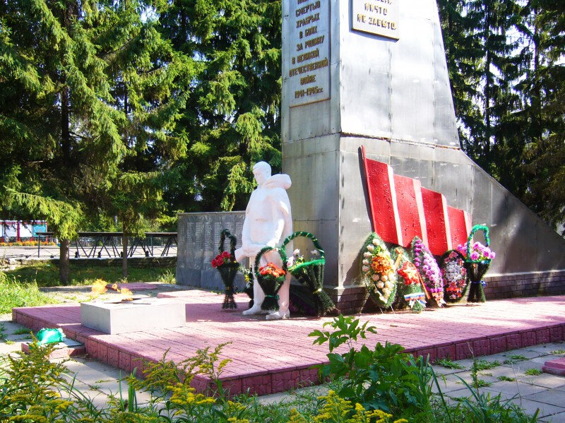 Monument, memorial Воинам, погибшим в Великой Отечественной войне 1941-1945 гг., Nizhny Novgorod Oblast', photo