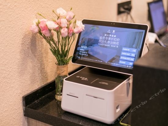 Фото Hanting Hotel Shanghai Zhongshan Park Branch 2