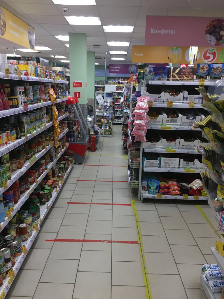 Supermarket Pyatyorochka, Novouralsk, photo