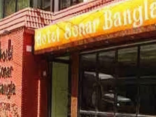 Фото Hotel Sonar Bangla Darjeeling