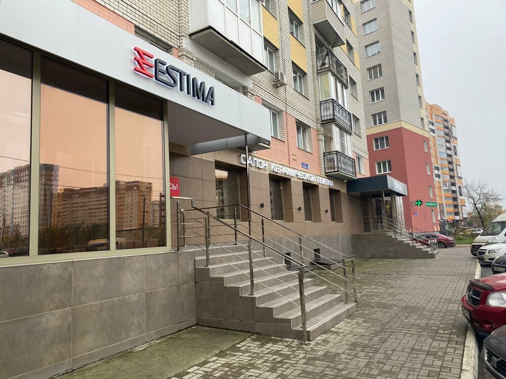 Керамическая плитка Сквирел & Italon & Estima, Брянск, фото