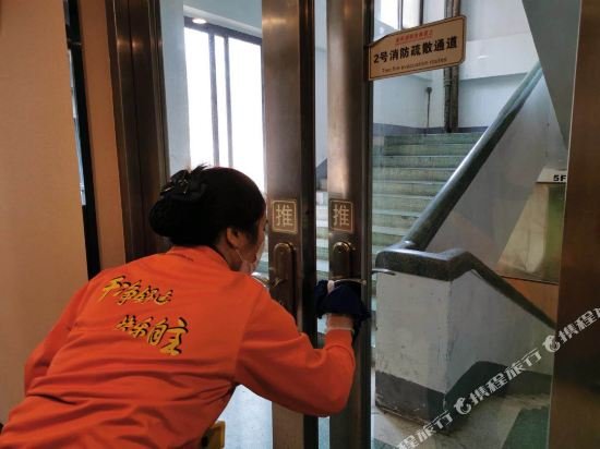 Фото 7Days Premium Guangzhou Chenjiaci Dukang Avenue