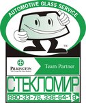 Steklomir (Gornaya ulitsa, 8), auto glass