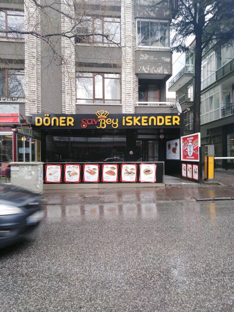 مطعم Doner Savbey Iskender ، أنقرة، صورة