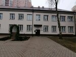 Центр имени св. Матери Терезы (Savieckaja Street, 146А), religious organization