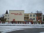 ГУО Дошкольный центр развития ребенка № 1 города Островца (vulica Valadarskaga, 47Б), kindergarten, nursery