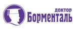 АНО ДПО Учебный центр Доктор Борменталь (Varshavskaya Street, 23к2), centro de estudios avanzados