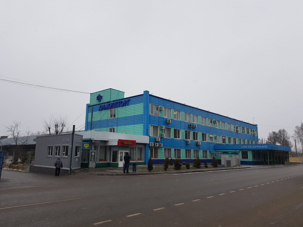 Заводной ул землячки 1а корп 2 фото Панорама: Химоптторг, промышленная химия, ул. Землячки, 21, Воронеж - Яндекс Кар