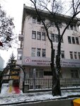 Bahcelievler District Hospital Polyclinic Neurology (Ankara Province, Cankaya District, Azerbaycan Cad., 43) ، عيادة خارجية للبالغين