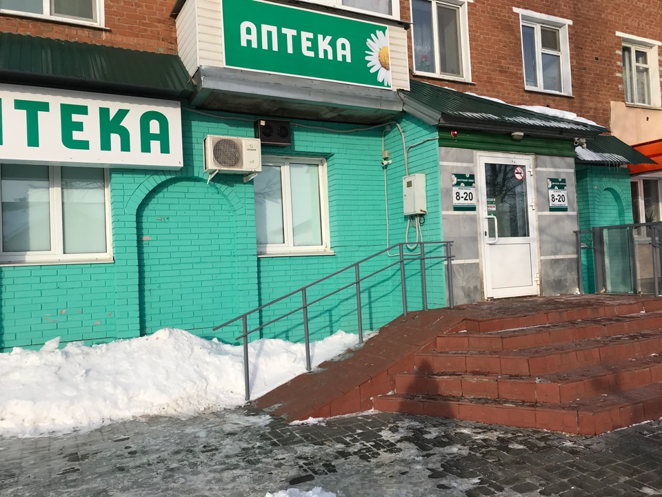 Отзывы о "СберБанк", Тула, проспект Ленина, 113Б - Яндекс Карты