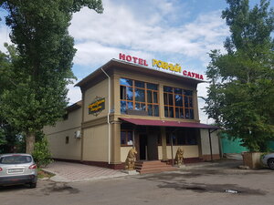 Ровный (Алматы, ул. Папанина, 197), гостиница в Алматы