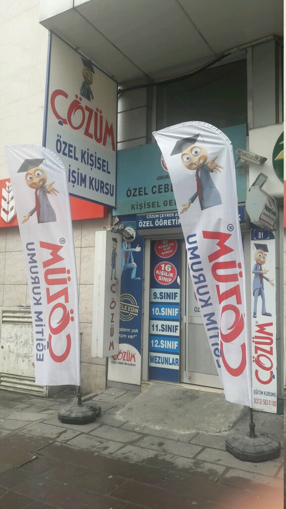Community organization Cebeci Solution Private Course Center, Ankara, photo