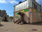 Subway (Udelniy Avenue, 2), fast food