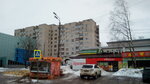Krasnoe&Beloe (prospekt Stroiteley, 7) ، محل بقالة