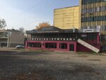Innotech (Ermekov Street, 33), security and alarm systems