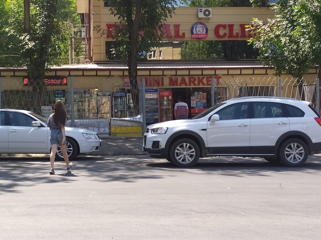 Oziq-ovqat do‘koni Oziq-ovqatlar do'koni, Toshkent, foto