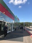 Фото 2 Петроэлектросбыт, расчетно-кассовый центр