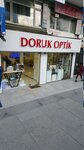 Doruk Optik (Istanbul, Gungoren, Haznedar Neighborhood, Bagcilar Avenue, 4B) ، متجر أدوات بصرية