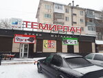 Temirlan (6-shy yqsham aýdan, 24) ، متجر مستلزمات البناء