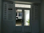 Rusimex (Seleznev Street, 203/1), production automation