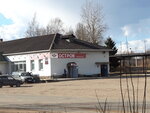 Кафетерий (Prigorodnaya ulitsa, 7), cafetería