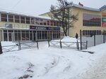 Dzhinsy (Gagarina Street, 31/36), tienda de vaqueros