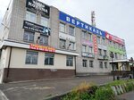 Мебельный салон (Frunzenskaya ulitsa, 12Б), tienda de muebles