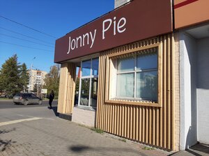 Jonny Pie (Trade Union Street, 18) ، مقهى