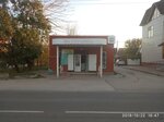 Продукты (ulitsa Kuybysheva, 11), tienda de productos