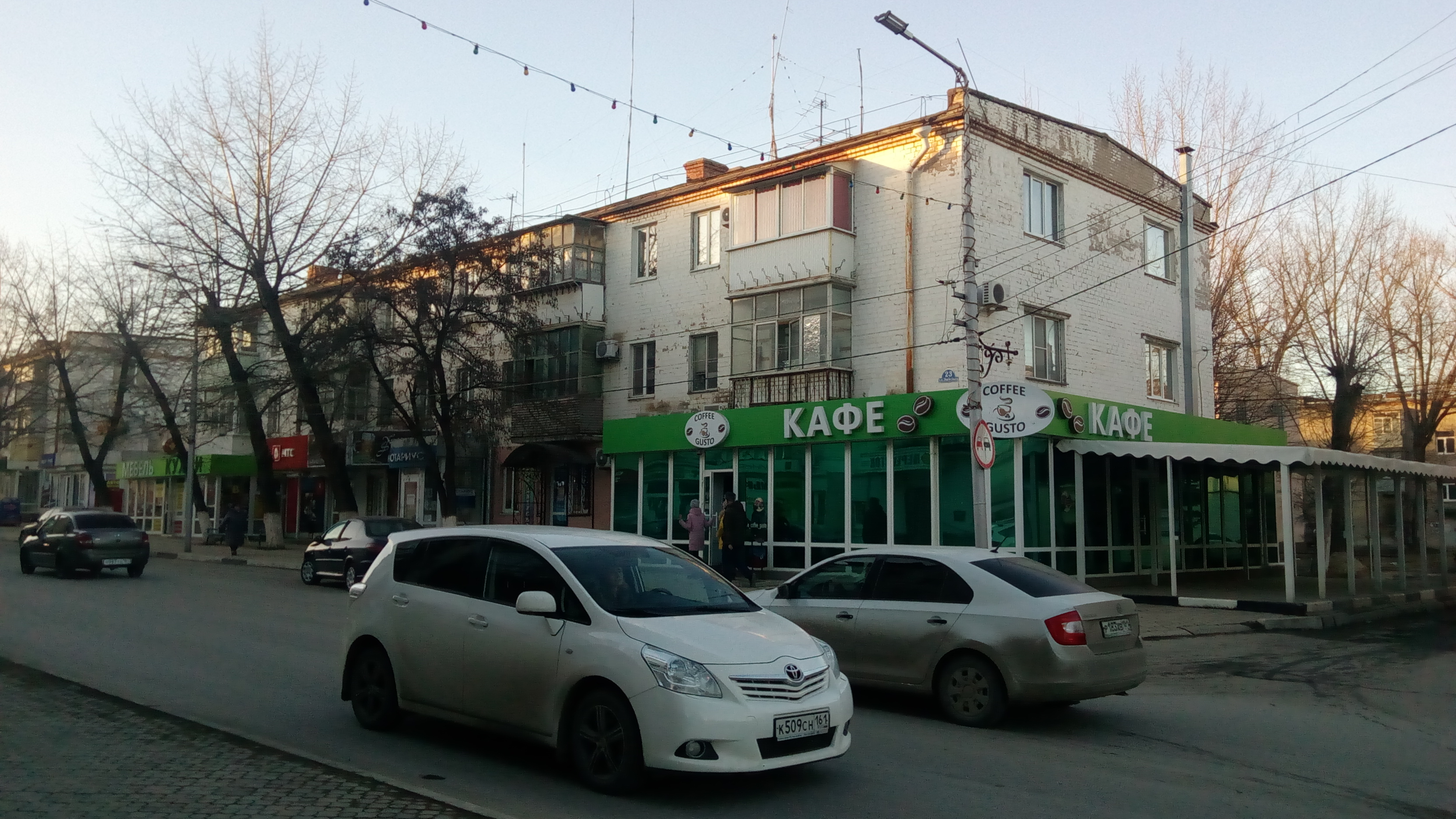 Kdl ул энгельса 19 белая калитва фото