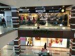 Buffalo (Troitskiy Avenue, 17), clothing store