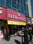 Brango (İstanbul, Bahçelievler, Şirinevler Mah., Seyhan Sok., 17H), clothing store