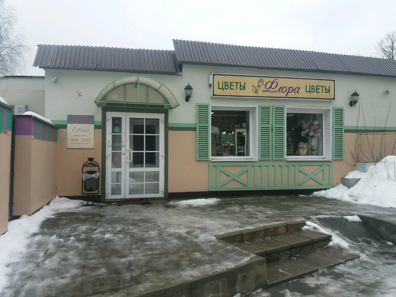 Ул спартака иваново карта