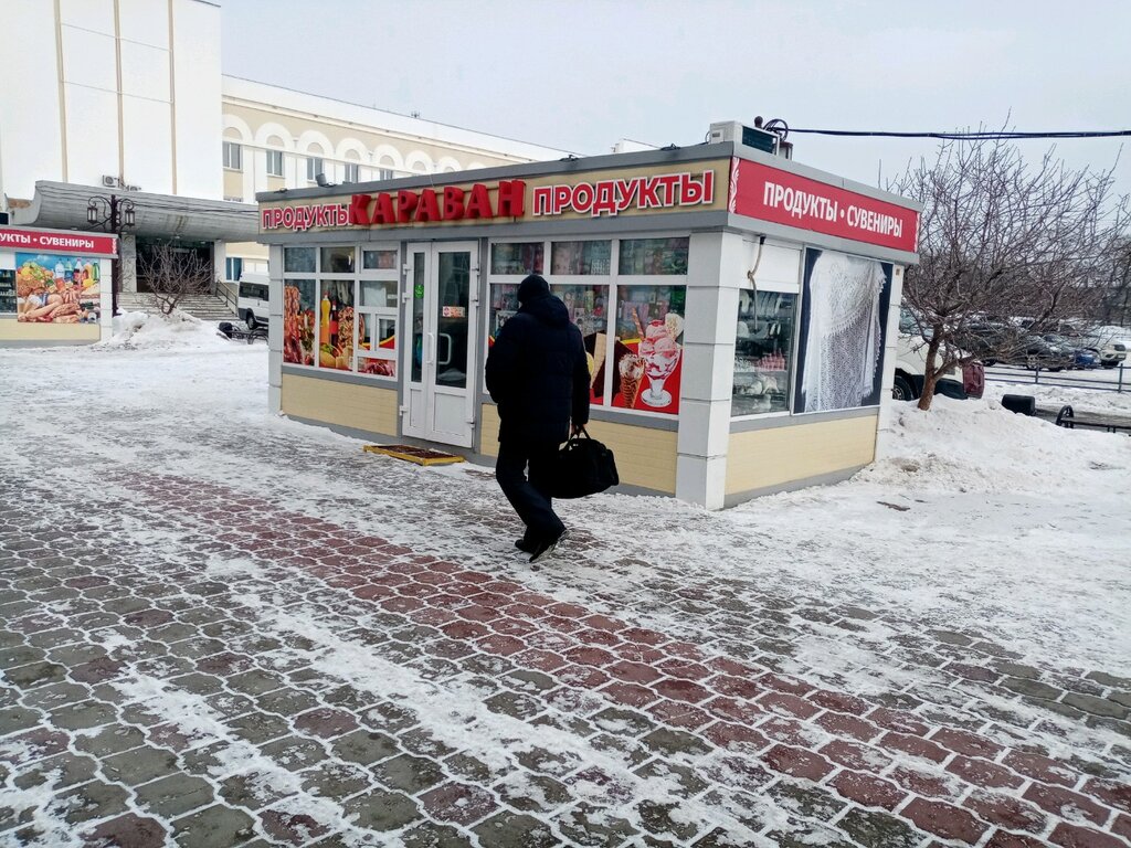 Магазин Караван В Оренбурге Каталог Товаров