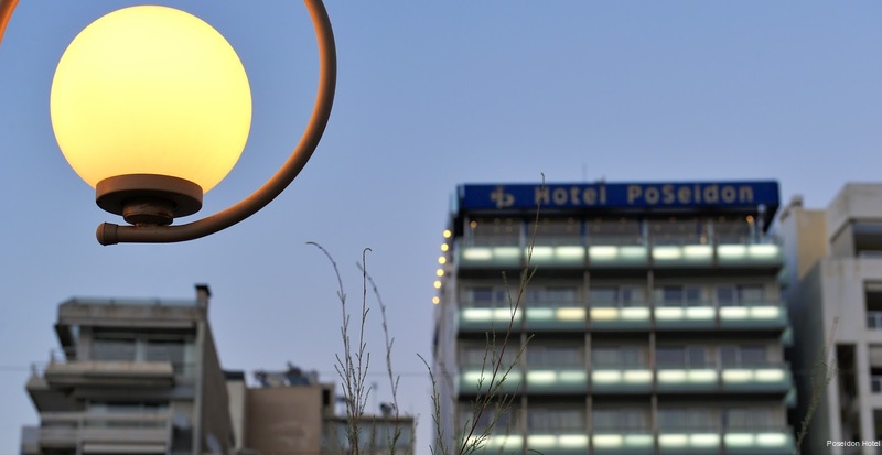 Фото Poseidon Athens Hotel