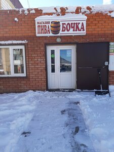 Cervecería Бочка, , foto