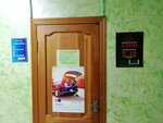 Слон (60-Letiya Oktyabrya Avenue, 137А), servicios legales