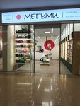 Megumi (Komsomolskiy Avenue, 13Б), perfume and cosmetics shop