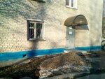 Uchastkovy punkt politsii (Sotsialisticheskaya Street, 2Б), departamento de policía