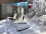 Donavtopart.ru (vulytsia Cheliuskintsiv, 202), auto parts and auto goods store